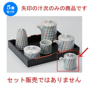 5Zbg ㏬ ÐOF\~j` [ 6.5 x 4.6 x 5.6cm (50cc) 70g ] | lC  H mH Ɩp HX JtF    킢 Mtg v[g a HZb