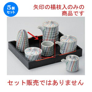 5Zbg ㏬ ÐOF\kq [ 4.5 x 4.8cm 60g ] | 悤 k}  ł ǂ    lC H Ɩp HX JtF    킢  