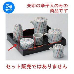 5Zbg ㏬ ÐOF\hq [ 6.5 x 5cm 110g ] | lC  H mH Ɩp HX JtF    킢 Mtg v[g a HZbg