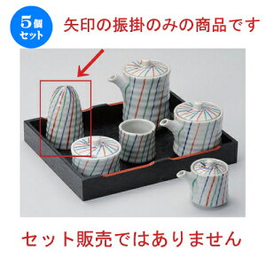 5Zbg ㏬ ÐOF\U| [ 5 x 8cm 80g ] | lC  H mH Ɩp HX JtF    킢 Mtg v[g a HZbg