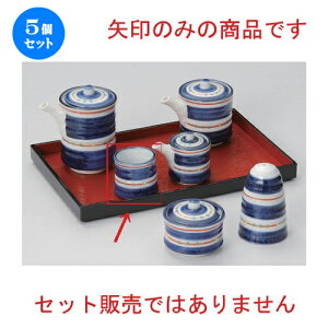 5Zbg ㏬ R}XWk} [ 4.7 x 4.2cm 60g ] | 悤 k}  ł ǂ    lC H Ɩp HX JtF    킢   M