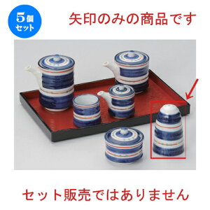 5Zbg ㏬ R}XWU| [ 5.2 x 8.2cm 80g ] | lC  H mH Ɩp HX JtF    킢 Mtg v[g a HZbg