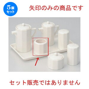 5Zbg ㏬ \pk} [ 5 x 5cm 70g ] | 悤 k}  ł ǂ    lC H Ɩp HX JtF    킢   Mtg v