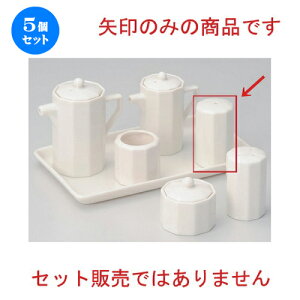 5Zbg ㏬ \p [ 4 x 7.2cm 55g ] | lC  H mH Ɩp HX JtF    킢 Mtg v[g a HZbg