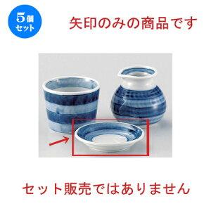 5Zbg Β ܋3.0򖡎M [ 9.5 x 2cm 80g ] | lC  H mH Ɩp HX JtF    킢 Mtg v[g a HZbg