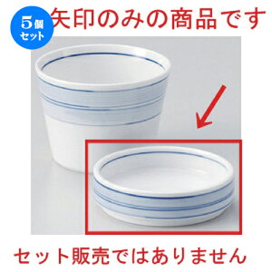 5Zbg Β ؖ򖡎M [ 8.3 x 2.3cm 100g ] | lC  H mH Ɩp HX JtF    킢 Mtg v[g a HZbg