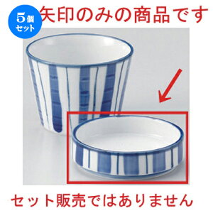 5Zbg Β \򖡎M [ 8.5 x 2.4cm 100g ] | lC  H mH Ɩp HX JtF    킢 Mtg v[g a HZbg