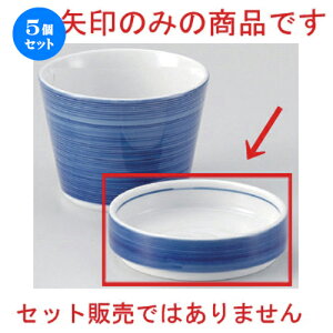 5Zbg Β i򖡎M [ 8.5 x 2.4cm 100g ] | lC  H mH Ɩp HX JtF    킢 Mtg v[g a HZbg