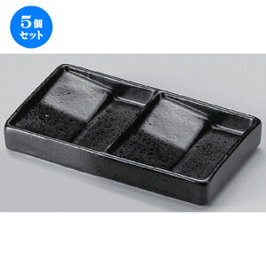 5�Z�b�g�� �d�؎M �����Ԃ��V�ڊp�ݖ��� (��) [ 14.5 x 8 x 2.4cm 183g ] | �l�C �������� �H�� �m�H�� �Ɩ��p ���H�X �J�t�F ���� �� ������� ���킢�� �M�t�g �v���[���g �a���� �H��Z�b�g