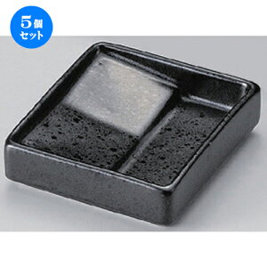 5Zbg d؎M ԂVڊpݖ () [ 8 x 8 x 2.4cm 285g ] | lC  H mH Ɩp HX JtF    킢 Mtg v[g a HZbg