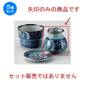 5Zbg Β ÐԎۖ1\o [ 8 x 7.8cm (210cc) 180g ] |    lC H Ɩp HX JtF    킢   Mtg v[g