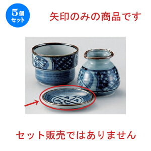 5Zbg Β ÐԎۖ򖡎M [ 9.3 x 1.6cm 100g ] | lC  H mH Ɩp HX JtF    킢 Mtg v[g a HZbg