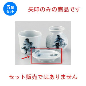 5Zbg Β `R3.0򖡎M [ 9.5 x 2cm 90g ] | lC  H mH Ɩp HX JtF    킢 Mtg v[g a HZbg