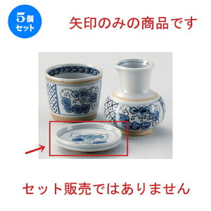 5Zbg Β ԎԖ򖡎M [ 9 x 2cm 94g ] | lC  H mH Ɩp HX JtF    킢 Mtg v[g a HZbg