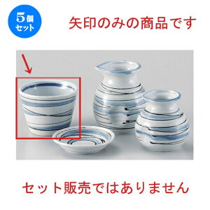 5Zbg Β \o`N [ 8.5 x 6.5cm 190g ] |    傱  ǂ  lC H Ɩp HX JtF    킢  Mtg v