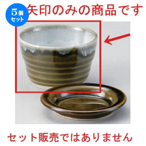 5Zbg Β [D\ov [ 9.1 x 5.8cm (200cc) 179g ] |    傱  ǂ  lC H Ɩp HX JtF    킢  Mt