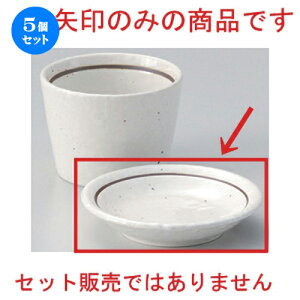 5Zbg Β C3.0M [ 10.1 x 1.8cm 95g ] | lC  H mH Ɩp HX JtF    킢 Mtg v[g a HZbg