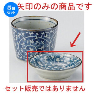 5Zbg Β ^R򖡏M [ 8.8 x 2.5cm 100g ] | lC  H mH Ɩp HX JtF    킢 Mtg v[g a HZbg