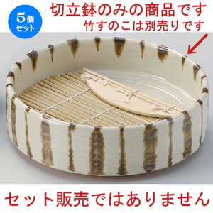 5Zbg Β K\ؗ (i) [ 16.5 x 5.2cm 641g ] |   ߂ ˂ lC H Ɩp HX JtF    킢   Mtg v[g 