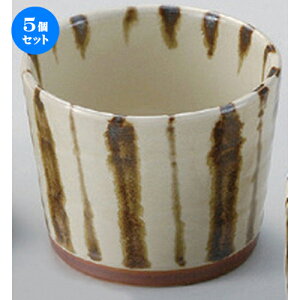 5Zbg Β K\\o [ 8.3 x 6.6cm (210cc) 217g ] |    傱  ǂ  lC H Ɩp HX JtF    킢  Mtg