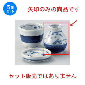 5Zbg Β uԖʈꍆ\o [ 8.2 x 9cm (200cc) 156g ] |    lC H Ɩp HX JtF    킢   Mtg v[g 