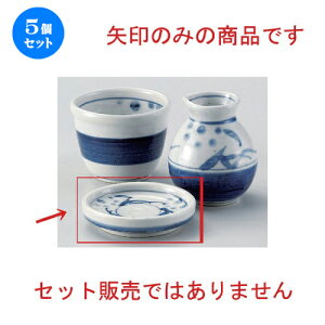 5Zbg Β uԖؗ3.3򖡎M [ 9.5 x 2cm 130g ] | lC  H mH Ɩp HX JtF    킢 Mtg v[g a HZbg