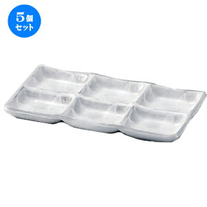 5�Z�b�g�� �d�؎M �����̂ӘZ�i�� [ 24 x 11.7 x 2cm 520g ] | �l�C �������� �H�� �m�H�� �Ɩ��p ���H�X �J�t�F ���� �� ������� ���킢�� �M�t�g �v���[���g �a���� �H��Z�b�g