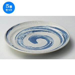 5Zbg ˎM pX^ [ 25.6 x 3.2cm 691g ] | pX^ pX^M J[M pX^{E H Ɩp HX JtF    킢   Mtg v[g 