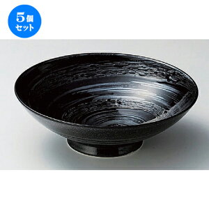 5Zbg ˎM ʉQ8䔫 [ 24.2 x 8.2cm 858g ] | Θ ǂ [ ǂԂ  蔫 H Ɩp HX JtF    킢 Mtg v[g o 