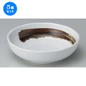 5個セット ☆ ボール ☆武蔵6.5ボール [ 20 x 6cm 591g ] | 中鉢 盛鉢 取り鉢 ボウル 中 おすすめ 人気 食器 業務用 飲食店 カフェ うつわ 器 おしゃれ かわいい お洒落 ギフト プレゼント 引き出物 内祝い 結婚祝い 誕生日 贈り物 贈答品 食器セット