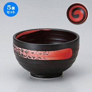 5Zbg  V[Y 闒e4.0p [ 12.5 x 7.5cm 294g ] | Dݘ Ԃ JtF  [  ǂ {E H Ɩp HX JtF    킢 Mtg 