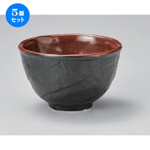 5Zbg pq nomiԑp [ 12.5 x 7.5cm 281g ] | p T_ ˗ X[v H Ɩp HX JtF    킢   Mtg v[g o j