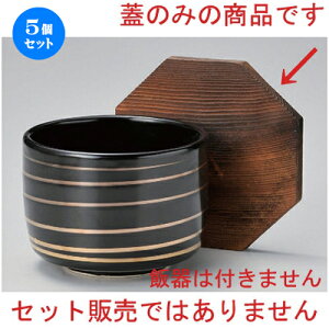 5Zbg ъ ؊W [ 12.5 x 11.5 x 2.2cm 37g ] | ъ ͂ ͂ Ђ ٕ H Ɩp HX JtF    Mtg v[g o j j a 