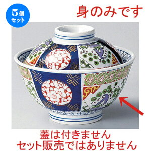 5Zbg  я㔽g [ 15.8 x 8.3cm 470g ] | Ԃ JtF  [  ǂ {E H Ɩp HX JtF    킢 Mtg v[g a 蕨