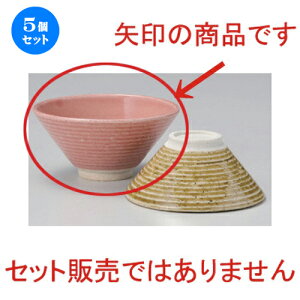 5Zbg јq sNјq () [ 13.5 x 6.7cm 191g ] |  q јq ђq  lC  H Ɩp HX JtF    킢 Mtg v[g 