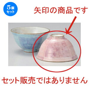 5Zbg vwq F\ӂјq (sN) [ 11.9 x 6.4cm 190g ] | lC  H mH Ɩp HX JtF    킢 Mtg v[g a HZbg