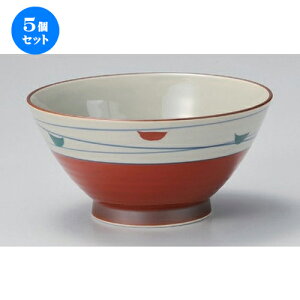 5�Z�b�g�� ���p�� ���銪���� [ 18 x 9cm 550g ] | ���D�ݘ� ���Ԃ� �J�t�F�� �� ���[���� ���� ���ǂ� �{�E�� �H�� �Ɩ��p ���H�X �J�t�F ���� �� ������� ���킢�� �M�t�g �v���[���g �a���� 