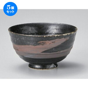 5Zbg  ԂVڔјq [ 11.2 x 6.4cm 180g ] |  q јq ђq  lC  H Ɩp HX JtF    킢 Mtg v[g o