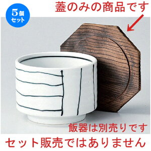 5Zbg ъ Đ؊W () it [ 12.3 x 11.5cm 50g ] | ъ ͂ ͂ Ђ ٕ H Ɩp HX JtF    Mtg v[g o j j a