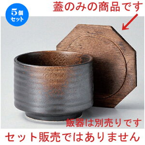 5Zbg ъ ăVъ () ĝ [ 10.5 x 7.7cm 245g ] | ъ ͂ ͂ Ђ ٕ H Ɩp HX JtF    Mtg v[g o j j