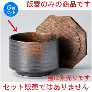 5Zbg ъ Đ؊W () it [ 12.3 x 11.5cm 45g ] | ъ ͂ ͂ Ђ ٕ H Ɩp HX JtF    Mtg v[g o j j a