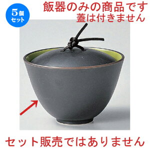 5Zbg ъ q3.8[ (ъg) [ 11.3 x 7.5cm 227g ] | ъ ͂ ͂ Ђ ٕ H Ɩp HX JtF    Mtg v[g o j 