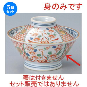 5Zbg  ԊGg [ 16.5 x 7.7cm 490g ] | Ԃ JtF  [  ǂ {E H Ɩp HX JtF    킢 Mtg v[g a 蕨