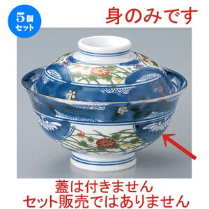 5Zbg  Èɖg [ 16.2 x 8.3cm 568g ] | Ԃ JtF  [  ǂ {E H Ɩp HX JtF    킢 Mtg v[g a 蕨