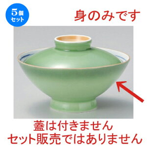 5Zbg 咃 ΍ʑ咃g [ 14.6 x 8.2cm 246g ] | Ђ Ԃ JtF  Ђ  ǂ {E H Ɩp HX JtF    킢 Mtg v[g a