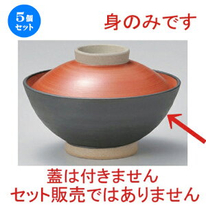 5Zbg 咃 h咃g [ 14.6 x 6.7cm 320g ] | Ђ Ԃ JtF  Ђ  ǂ {E H Ɩp HX JtF    킢 Mtg v[g 