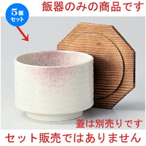 5Zbg ъ ъ포 (g) [ 10.1 x 7.5cm 248g ] | ъ ͂ ͂ Ђ ٕ H Ɩp HX JtF    Mtg v[g o j j a