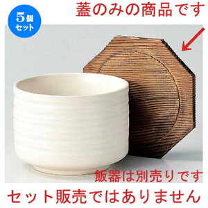 5Zbg ъ ĐW (it) [ 12.5cm 45g ] | ъ ͂ ͂ Ђ ٕ H Ɩp HX JtF    Mtg v[g o j j a 