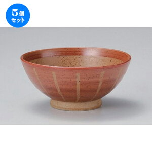 5�Z�b�g�� �јq �����g�N�T (��) �ї� [ 14.8 x 6.7cm 300g ] | ������ �����q �јq ���ђ��q ���� �l�C �������� �H�� �Ɩ��p ���H�X �J�t�F ���� �� ������� ���킢�� �M�t�g �v���[���g ����