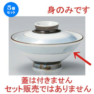 5Zbg 咃 WʃC咃 (g) [ 14.8 x 6.5cm 272g ] | Ђ Ԃ JtF  Ђ  ǂ {E H Ɩp HX JtF    킢 Mtg v[